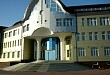 Состоялось аппаратное совещание Состоялось аппаратное совещание